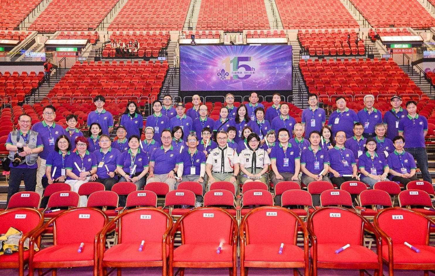 香港童軍一百一十五周年大匯演