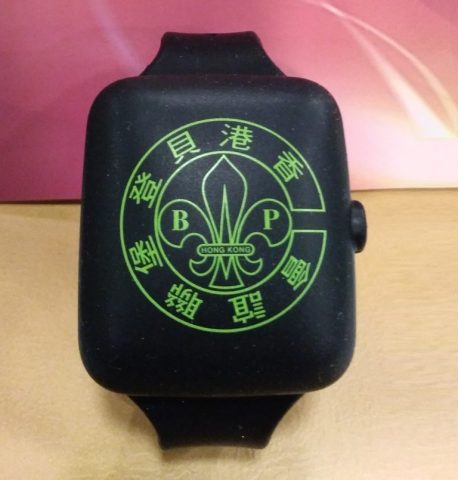 便攜式消毒液手環