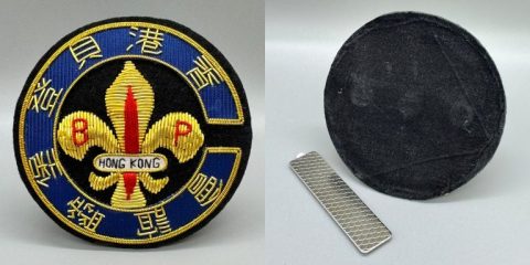 西服繡章（連磁石貼）